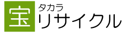 タカラリサイクル【山口支店】